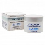 Enough Увлажняющий крем с коллагеном и отбеливающим эффектом Collagen Whitening Moisture Cream 3In1, 50 мл