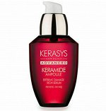 Сыворотка для восстановления поврежденных волос Питание и глубокий уход Kerasys Advanced Keramide Ampoule Rich Serum 70мл 1/12