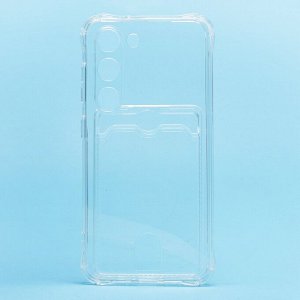Чехол-накладка - Чехол-накладка - SC276 с картхолдером для "Samsung Galaxy S23 " (transparent) (224813)