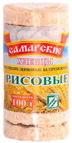 Хлебцы Самарские круглые Рисовые, 100г.