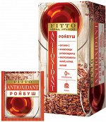 «Fitto», чай травяной Antioxidant Ройбуш, 25 пакетиков, 37,5г