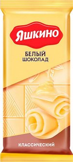 «Яшкино», шоколад белый, 90г