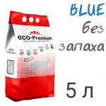 Наполнитель &quot;ECO-Premium &quot; BLUE, комкующийся (древесное волокно) 5 л (1,9кг).