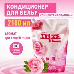 Кондиционер для белья Pigeon Rose Softener с ароматом розы 2100 мл, мягкая упаковка 1/8