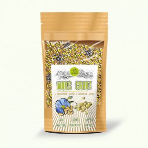 Микс «BUCKWHEAT SALAD MIX» с золотистым льном. 100 г.