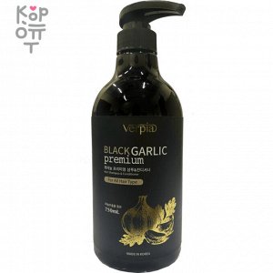 Шампунь-Кондиционер  2 в 1 Черный Чеснок /Black Garlic Shampoo & Conditioner, Juno, Ю.Корея, 750 г, (20)