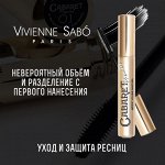 Вивьен сабо Тушь для ресниц тон 01 черная супер-объем со сценическим эффектом ЗОЛОТАЯ Vivienne sabo Cabaret premiere