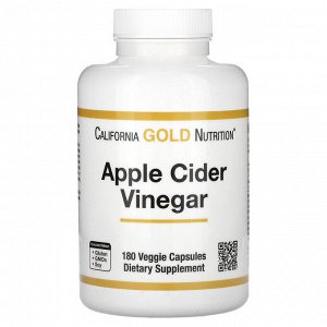 California Gold Nutrition, яблочный уксус, 180 растительных капсул