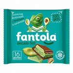 Шоколад Fantola Avocado fest молочный с печеньем, 66 г (до 13.02.2024 г.)