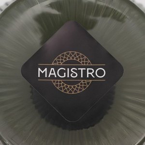 Креманка стеклянная Magistro «Грани», 300 мл, 12x10 см, цвет графит