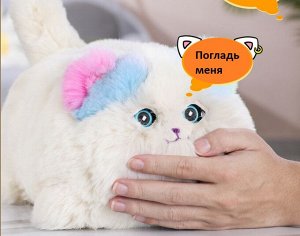 Интерактивная Мягкая игрушка Кошка