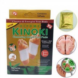 Детокс пластыри для стоп (золотые) с имбирем и солью Kinoki (10шт, в коробке)
