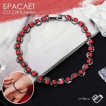 Браслет со стразами &quot;Лёд&quot; ручей, цвет красный с сером металле, 18см