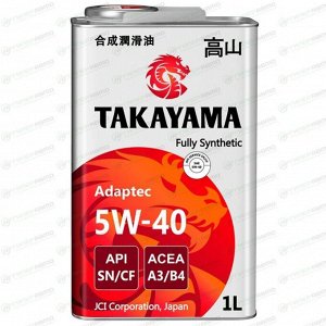 Масло моторное Takayama Adaptec 5w40, синтетическое, API SN/CF, ACEA A3/B4, JASO MA-2, универсальное, 1л, арт. 605586