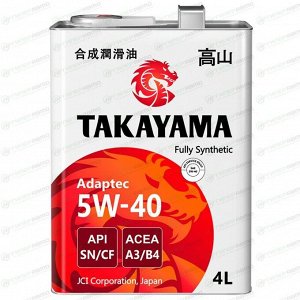 Масло моторное Takayama Adaptec 5w40, синтетическое, API SN/CF, ACEA A3/B4, JASO MA-2, универсальное, 4л, арт. 605587