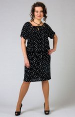 2761 платье