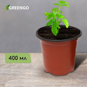 Горшок для рассады, 400 мл, d=9.6, h=8.5 см, мягкий пластик, терракот, Greengo