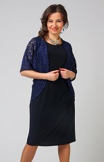 4620 жакет-накидка