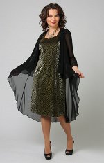 4657 накидка