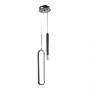 Светильник "Овал" LED 21Вт 4000К черный 14х3х41,5см BayerLux