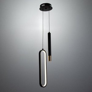 Светильник "Овал" LED 21Вт 4000К черный 14х3х41,5см BayerLux