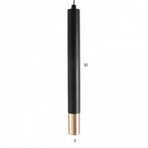 Светильник "Овал" LED 21Вт 4000К черный 14х3х41,5см BayerLux