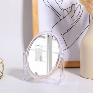 Зеркало настольное «Овал», двустороннее, с увеличением, зеркальная поверхность 9 ? 12 см, цвет прозрачный