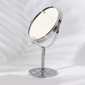 Зеркало на ножке «Овал», двустороннее, с увеличением, зеркальная поверхность 12,5 ? 14 см, цвет серебристый