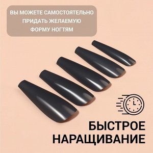 Накладные ногти «Строгая леди», 100 шт., форма балерина, в контейнере, разноцветные