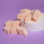 Набор спонжей «Ромбы» для макияжа, 4,5 ? 2,5 см, 10 шт, цвет бежевый