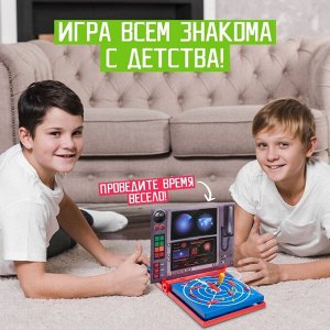 Лас Играс KIDS Настольная игра «Морской бой. Битва за океан»