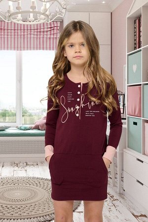 Платье для девочки Д 240/1-21 -50%