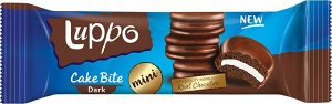 Шоколадный бисквит "LUPPO Dark" с маршмеллоу, покрытый молочным шоколадом 184гр