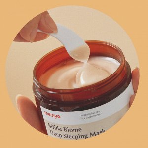 Ночная маска с пробиотиками и PHA-кислотой 100ml MANYO BIFIDA BIOME DEEP SLEEPING MASK