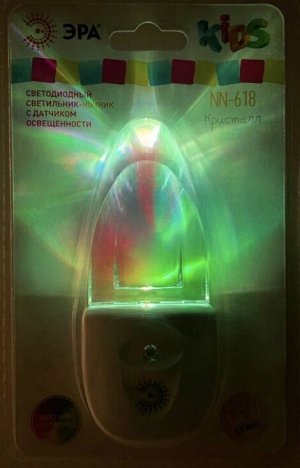 Светодиодный светильник-ночник "Кристалл" эра