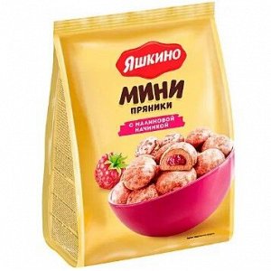 «Яшкино», пряники с малиновой начинкой, 300 г