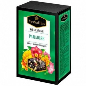 «VerSailles», чай зеленый «Paradise», 80 г