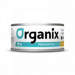 NEW!! Консервы Organix Urinary для взрослых кошек Профилактика образования мочевых камней. 0,1 кг. Супер премиум. Россия