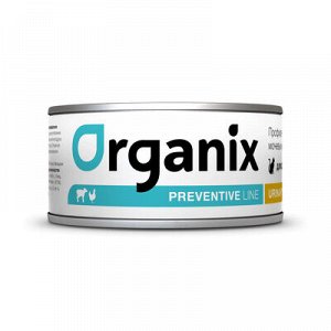 NEW!! Консервы Organix Urinary для взрослых кошек Профилактика образования мочевых камней. 0,1 кг. Супер премиум. Россия