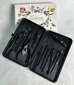 Маникюрный гигиенический набор в кейсе 15 предметов