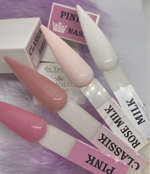 Base (база) камуфляж Cosmoluxe Square 10 ml