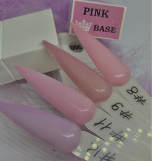 Base (база) камуфляж Cosmoluxe Square 10 ml
