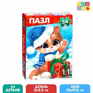 Пазл детский 54 элемента.