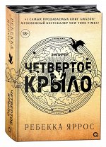 Внесерийное