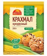 Витэкс крахмал кукурузный 200гр. пакет