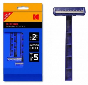 KODAK Мужские одноразовые станки для бритья Disposable Razor 2, 2 лезвия, 5шт.