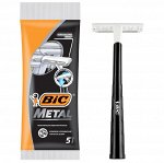 Однаразовый бритвенный станок BIC Metal, 5шт