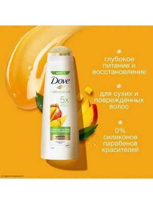 Дав  Шампунь для волос Глубокое питание и восстановление, манго, , 380 мл Dove
