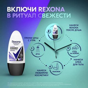 Rexona Роликовый антиперспирант Ультраневидимая Рексона 50 мл