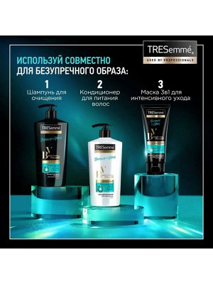 Тресемме Кондиционер для волос для создания объема, Tresemme beauty-full volume, 630 мл